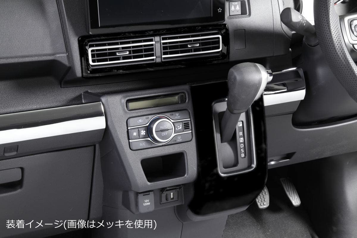 Amazon | S700V/S710V/S700W/S710W アトレー/ハイゼットカーゴ